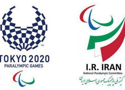 تاکید ژاپنی ها به ایران بر برگزاری به موقع بازیهای پارالمپیک 2020