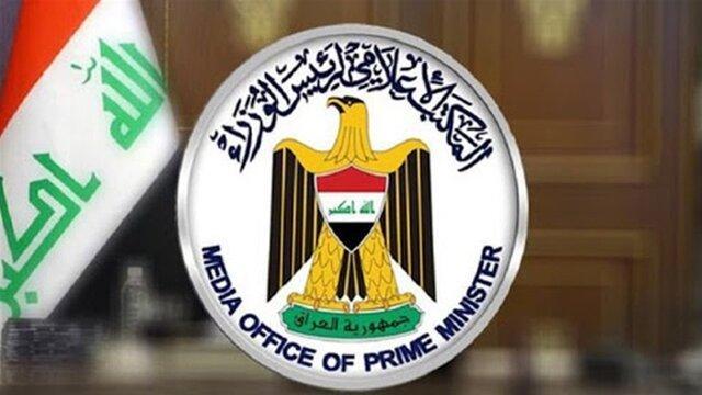 دفتر عبدالمهدی بخشش زمین در داخل منطقه سبز به حزب الله عراق دفتر عبدالمهدی بخشش زمین در داخل منطقه سبز به حزب الله عراق را تکذیب کرد