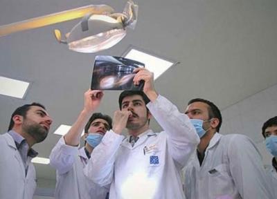 ارائه کارنامه سلامت به دانشجویان علوم پزشکی ایران