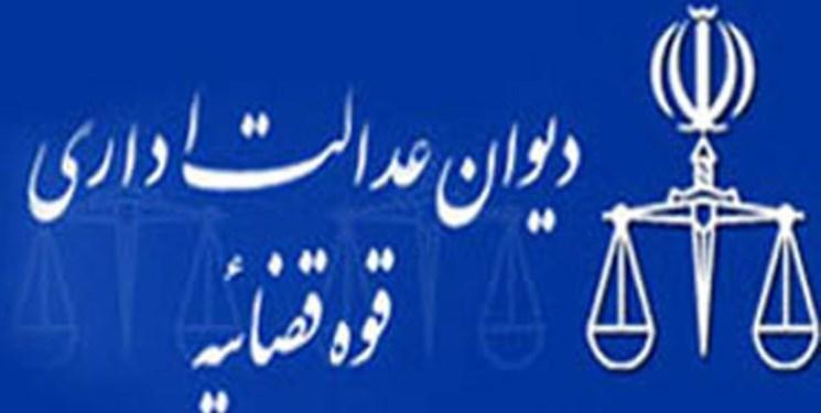 مطالبات صندوق های بیمه ای از دولت بر مبنای ارزش واقعی روز مطالبات صندوق های بیمه ای از دولت بر مبنای ارزش واقعی روز محاسبه می گردد