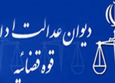 مطالبات صندوق های بیمه ای از دولت بر مبنای ارزش واقعی روز محاسبه می گردد