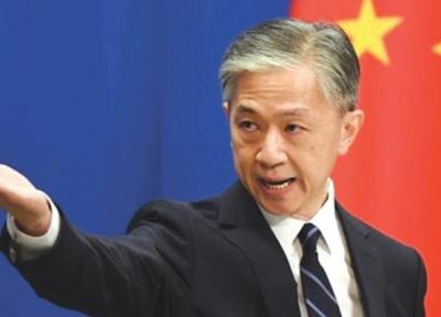 اعتراض چین به اظهارات غیرمسئولانه اتحادیه اروپا