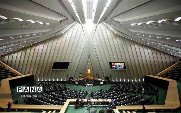 مجلس در اندیشه منسوخ کردن قانون تغییر ساعت رسمی کشور مجلس در اندیشه منسوخ کردن قانون تغییر ساعت رسمی کشور