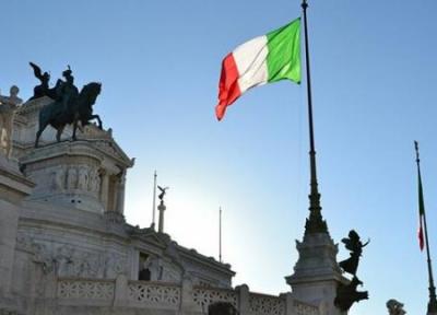 کاهش 8، 9 درصدی رشد مالی ایتالیا