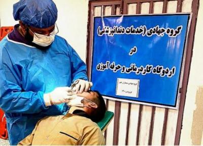 ارائه بیش از 5000 خدمت درمانی به مناطق محروم ، خاتمه دو هفته جهاد خالصانه خبرنگاران