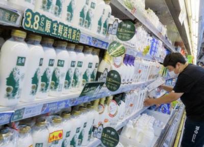 چین به دنبال فراوری حداکثری شیر ، این کشور گاو کافی ندارد