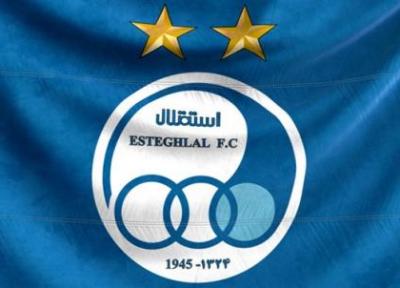 باشگاه استقلال: مذاکره مجیدی با چشمی صحت ندارد
