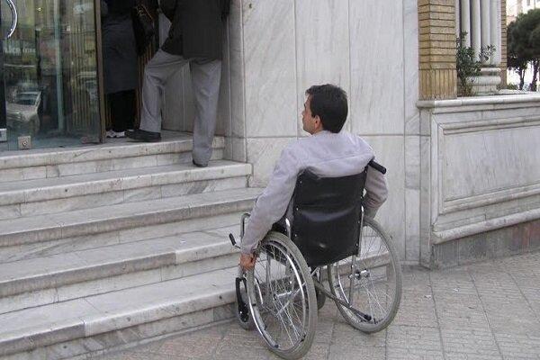 توانبخشی از راه دور برای معلولان ممکن شد