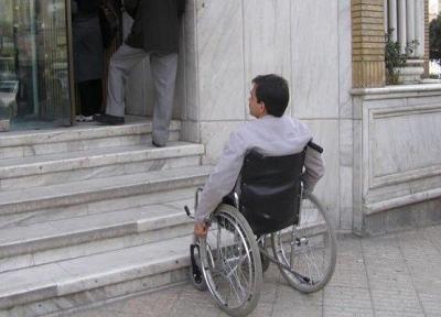 توانبخشی از راه دور برای معلولان ممکن شد