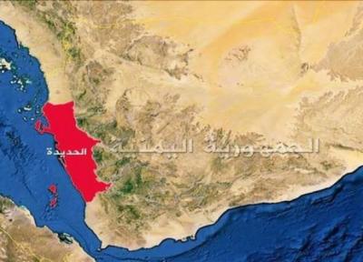 ابعاد و اهمیت راهبردی تسلط انصارالله بر الحدیده، پروژه عربستان برای تجزیه یمن چگونه مغلوب شد؟
