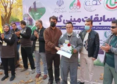 مسابقات مینی گلف جام فرشتگان برگزار گردید