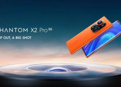فانتوم اکس 2 پرو؛ اولین گوشی هوشمند مجهز به لنز دوربین پرتره جمع شونده (فیلم و عکس)
