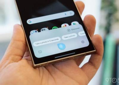 سامسونگ برای نجات بیکسبی دست به دامن پرپلکسیتی شد سامسونگ برای نجات بیکسبی دست به دامن پرپلکسیتی شد