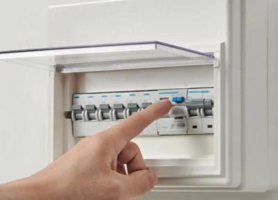 نصب کلید محافظ جان در ساختمان های قدیمی؛ فرشته نجات تجهیزات و جان انسان